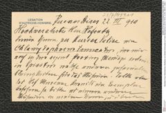 Nachlass Franz Steindachner, Briefkarte von Norbert Schmucker an Franz Steindachner (22.03.1910), Inv.Nr. 459.01, Seite 1